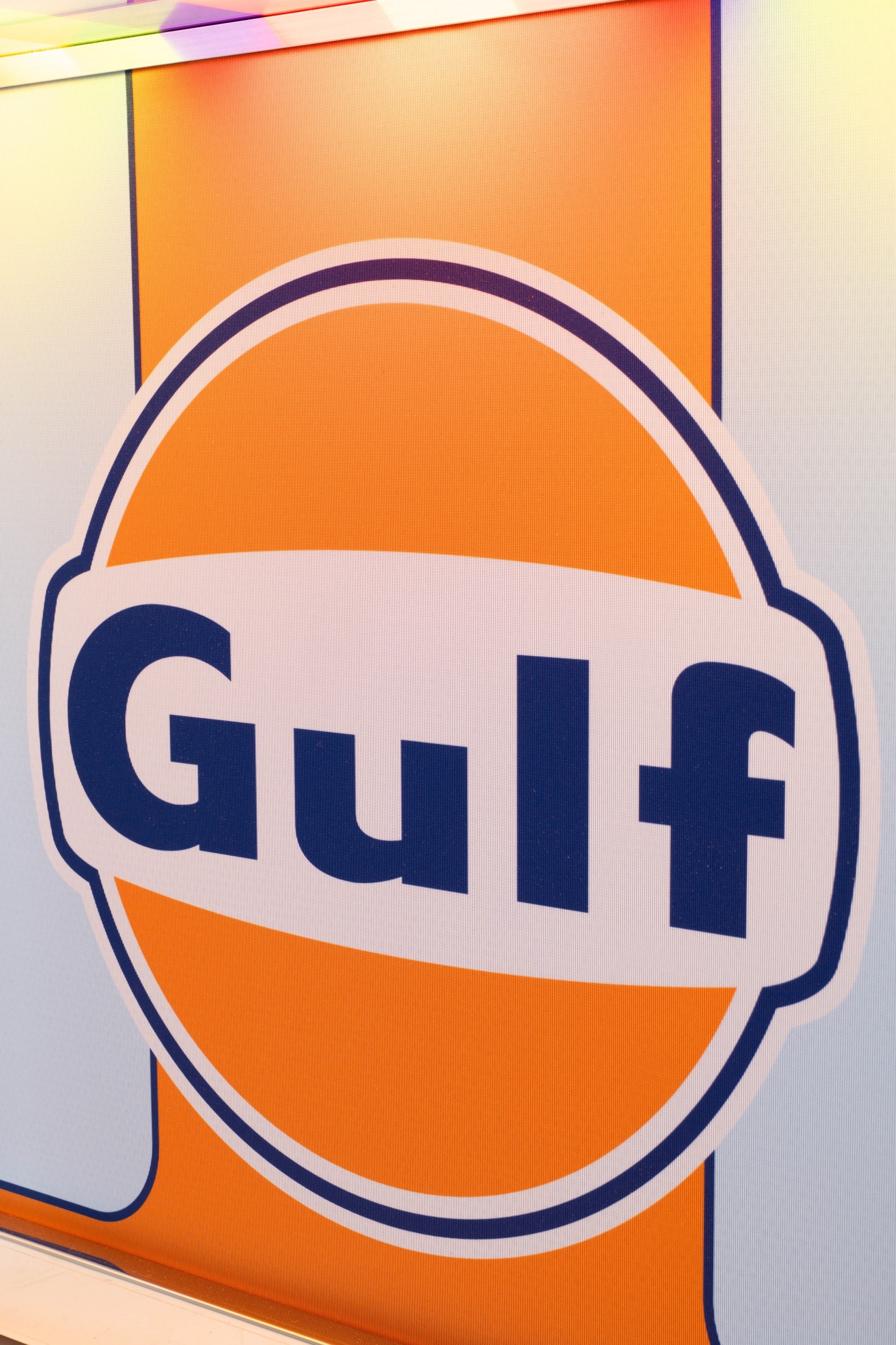 Gulf Logo